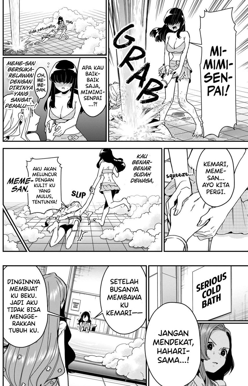 Kimi no Koto ga Dai Dai Dai Dai Daisuki na 100-ri no Kanojo chapter 77